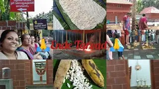 | 🙏Ende Tarvad🙏 | Bedagam | Puthiyadukal | Family | Sindu's Dream _world |