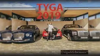 These are Tyga Cars Collection 2019