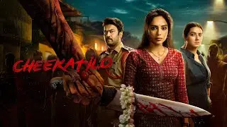 Cheekatilo Hindi Dubbed Now Streaming on Prime Video | Trailer Explained In Hindi, Cheekatilo Review