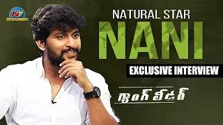 Actor Nani Exclusive Interview About Nani's Gang Leader Movie | NTV Entertainment