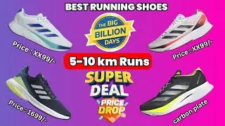 Top 10 Adidas Running Shoes in Flipkart BBD Sale 2025 | Best Adidas Running shoes