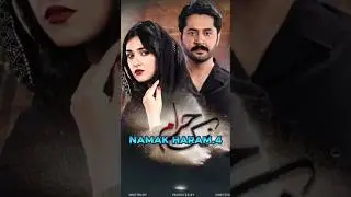 top 5 Dramas of Imran Ashraf 😲 #pakistanidrama #love #shortvideo #shorts