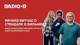 Юмор как спорт и путь на сцену из зрительного зала: Ричард Витчас о стендапе в Вильнюсе