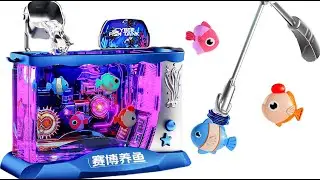 UNBOXING CYBER FISH TANK| AQUARIUM TOY|ASMR