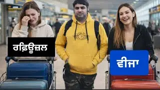 Australia visa, UK Canada Visa Update | India to uk visa | Study Tourist Visa 2026 #ukworkpermit