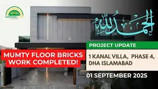Project Update DHA Phase 4 Villa &ndash; Mumty Floor Bricks Work Completed