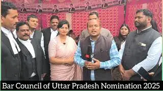 Bar Council of Uttar Pradesh Nomination 2025 Advocate Radha yadav Agra   #election #barcouncilofup 