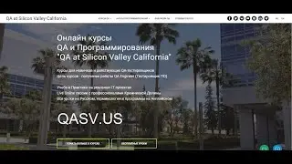 Промо Июльского онлайн курса 2022 