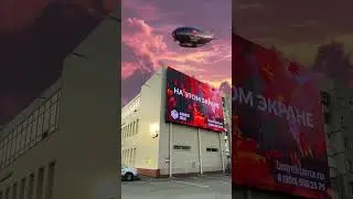 Business Media - Оператор наружной рекламы
