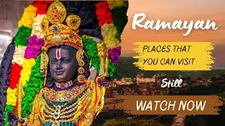 Places of Ramayan which can see and visit even today #trending #rammandir #ram #youtube #india