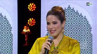 ألحان عشقناها : السبت 27 دجنبر 2025