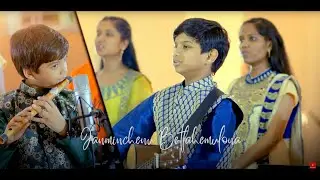 Latest telugu christmas song 2023 || Sarvadikarudu Janminchenu || #christmassongstelugu2023