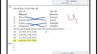 UGC NET Geography Paper 2 pyq june 2025 paper solution | UGC NET Geography previous year paper