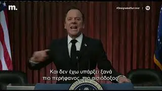 Designated Survivor - The truth comes out...