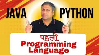 Java vs Python: Which Programming Language Should You Learn First? | Beginner's Guide