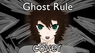 Deco*27 - Ghost Rule || Cover by IikkaPK 
