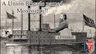 The Mississippi Marine Brigade