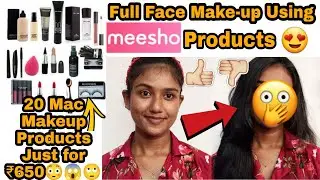 OMG I Tested *MEESHO* 20 MAKEUP PRODUCTS For 