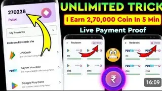 #New mPaisa App Payment proof #mpaisaapp #mpaisa #earningmoney