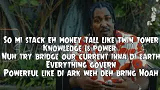 Deep Jahi - Recover Lyrics (2022)