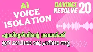 The Secret to CRYSTAL CLEAR AUDIO AI Voice Isolation Explained