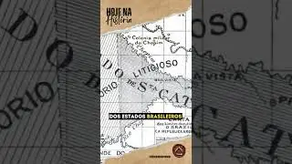 Disputa Territorial Entre Brasil e Argentina Resolvida Pelos Estados Unidos! - 5 de Fevereiro 1895