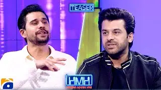 Humayoun Ashraf (Pakistani Actor) In Hasna Mana Hai With Tabish Hashmi | TEASER | Geo News