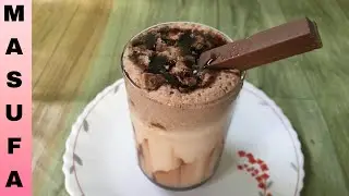How to make Kitkat Milkshake ||Kitkat Milkshake ||Refreshing Drink ||2023 Ramadan Special Milkshake