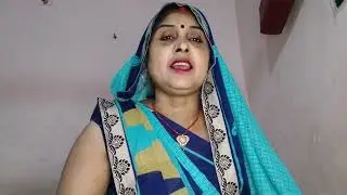 उठान गीत गाना को पूरा सुनना कैसा लगेगा कमेंट बॉक्स में जरूर बताना सुलोचना पाठक ऑफिशल 🙏🙏🙏