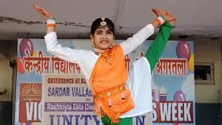 Jayatu Jayatu Bharatam- a Dance by Somadrita Choudhury | KV ONGC, Agartala
