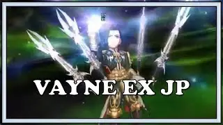 Vayne EX Preview JP - Dissidia Final Fantasy Opera Omnia