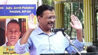 AAP's MLA Venzy Viegas Runs 4 Mohalla Clinics in Goa with Donations | News9