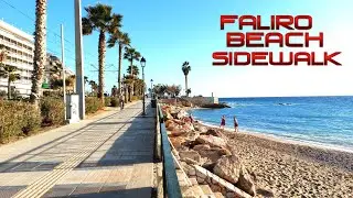 Palaio Faliro Beach Sidewalk |ATHENS-GREECE