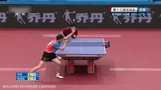 Ma Long vs Lin Gaoyuan | Chinese National Championships 2017