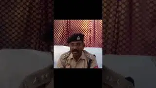 #amethi #news #SP Elamaran G ने #amethi #कोतवाली का किया औचक निरीक्षण