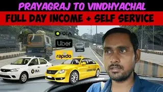 Full day earning prayagraj taxi !! Ola cab driver income!! Private booking Se hone wali kamai