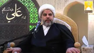 مجلس استشهاد الإمام الحسن المجتبى عليه السلام - سماحة الشيخ حسين الغزي