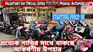 Cheapest second hand bike showroom near Kolkata(Joynagar)| Mondal Automobile🤩 | Starting Price 9K 😱