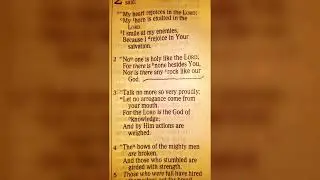 1 Samuel 2:2 (No One is Holy like The LORD. For there is none besides YOU.) JESUS IS LORD