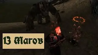 Gothic Lore: Where is the 13th mage?