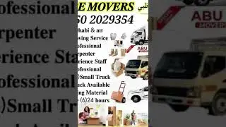 Abu Dhabi Abu Dhabi Movers..........𝗠𝗼𝘃𝗲𝗿𝘀 & 𝗣𝗮𝗰𝗸𝗲𝗿𝘀 Abu Dhabi moving 𝐏𝐢𝐜𝐤 𝐮𝐩 𝐅𝐨𝐫