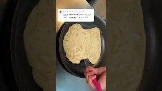 東方project パチュリーノーレッジなパンケーキアートです。紅魔館が続きますね？ pancake art of touhou project