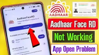 aadhaarfacerd not working | aadhaar face rd app not working | aadhar face id not working | face RD