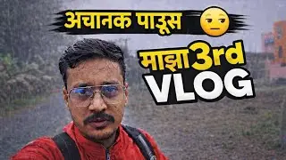 &ldquo;Daily vlogging easy nahi aahe&hellip; pan mi try karto aahe 💪🔥&rdquo;&ldquo;Tumhala ha vlog kasa vatla?&rdquo;