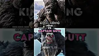 King Kong (2005) vs Captain Gutt