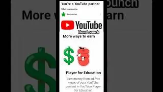 player for education youtube new earn tab lounch💲#short #trending #youtubeshorts #shorts #viral #yt