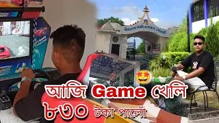 গোলাঘাটত থকা এখন ধুনীয়া ঠাই||Birangana Sadhoni Kalakshetra Golaghat ||Assam