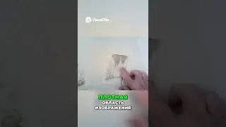 Фон в изображении  Секреты восприятия #искусство #композиция #баланс #правила