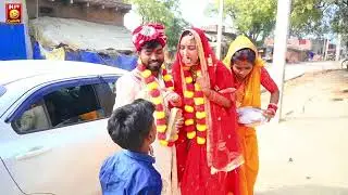 देखिये पगली के विवाह मे क्या हुआ पारिवारिक विडिओ // bhojpuri....