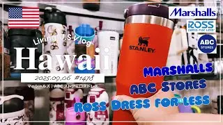 ハワイ🉐買い物散歩vlog🇺🇸「ひさしぶり❤️スタンレー発見👀✨今日のマーシャルズはル・クルーゼも登場です🫕」アラモアナセンター | ABCストア | ロスドレス〔アメリカ移住物語🗽🌴 第1478話〕